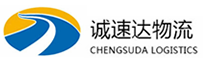 温州到王五镇物流公司
